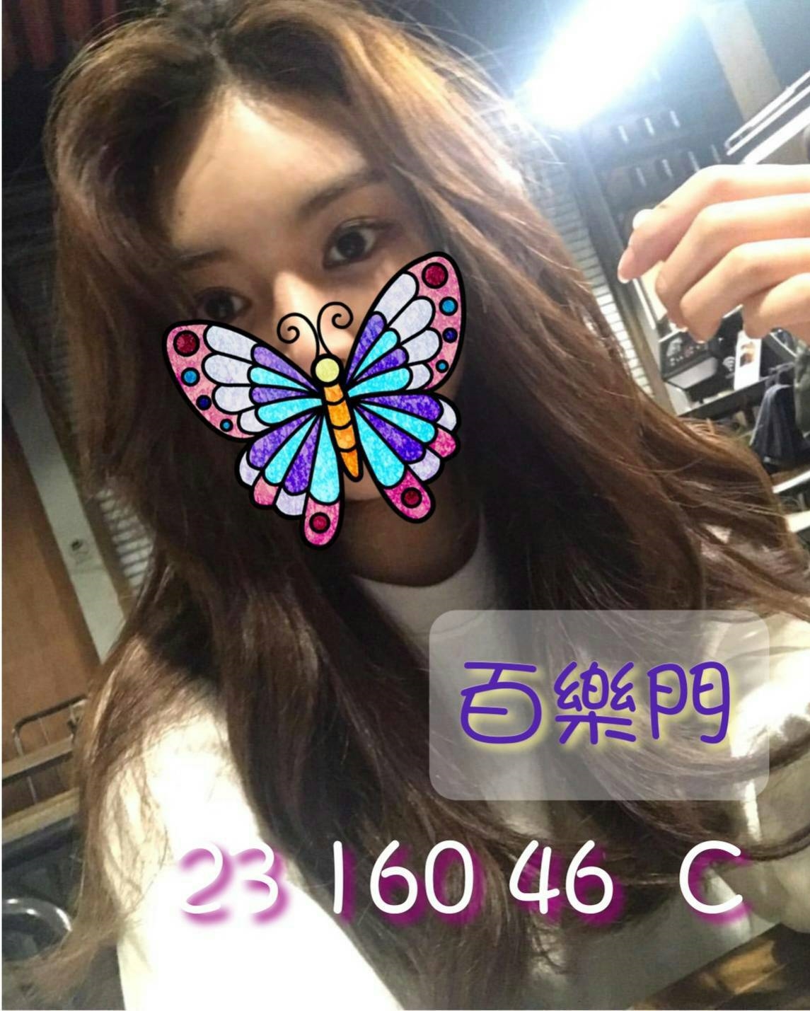 桃園 曉萱 胸圍34D 身高167 年齡21